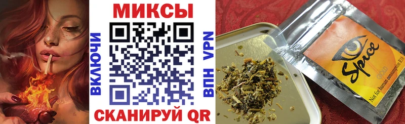blacksprut ссылка Магадан БУТИРАТ BDO 33%
