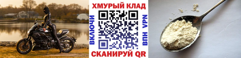 Героин хмурый  Магадан 
