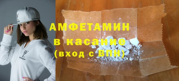 соль ск Алексин