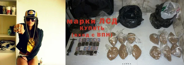 соль ск Алексин