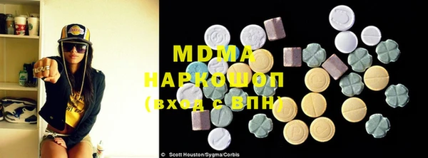 меф VHQ Алзамай