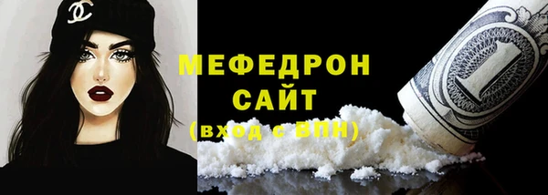 соль ск Алексин