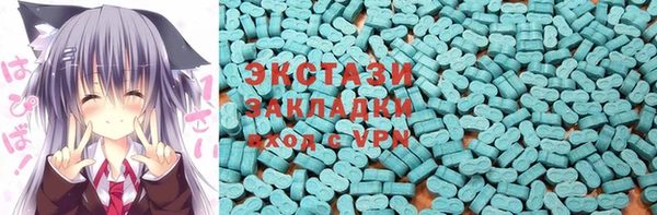 трава Абинск