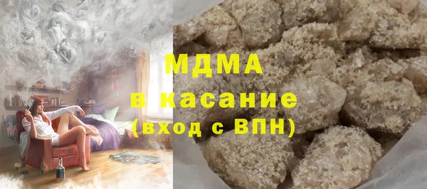 меф VHQ Алзамай