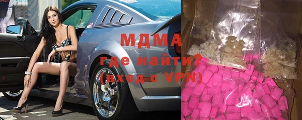 прущая мука Алексеевка