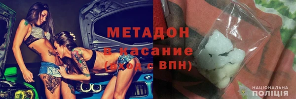 меф VHQ Алзамай