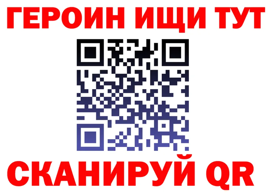 Alpha-PVP VHQ зеркало площадка KRAKEN Магадан