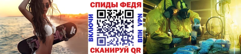 omg tor  Магадан  Первитин пудра 